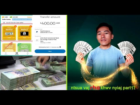 Video: Yuav Rho Nyiaj Tawm Li Cas Hauv Mobile Account