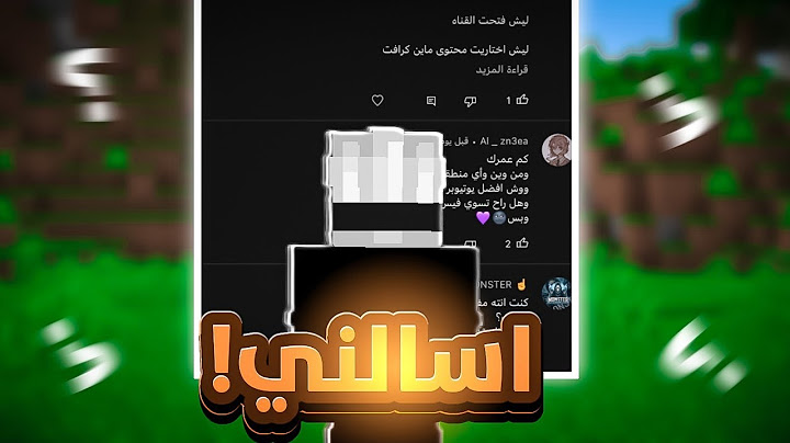 اسالني مع اعضاء كلان 😱( متى توصل 1k 🤯🔥)