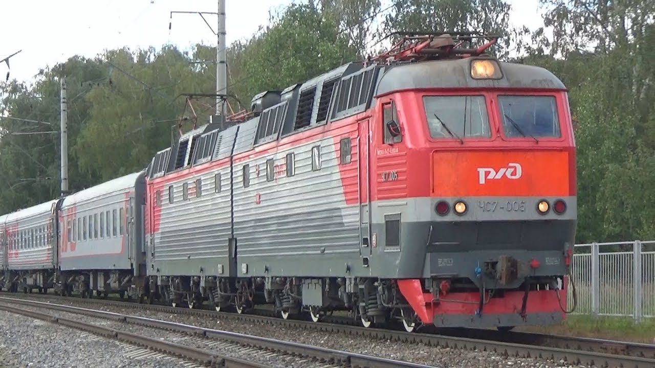 Поезд архангельск адлер купить. Чс7 054. Чс7-317. Поезд 261я. Чс7 электровоз.