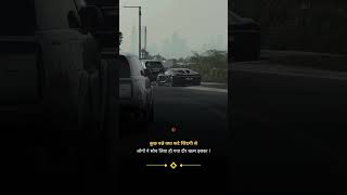      motivation motivationalquotes success ytshorts