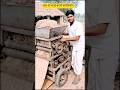 घास से चटाई बनाने वाली मशीन #shorts #machine #india #making