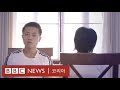 '공화국 역사상 초유의 일'... 죄수와 간수의 동반 탈북 사건