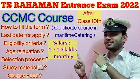 CCMC Entrance exam 2022 / TS RAHAMAN/ Full Details // January-2022 Batch