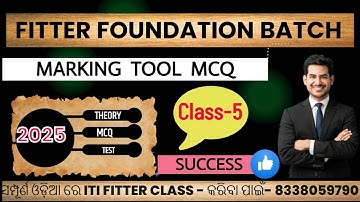 🔧 Marking Tools MCQ | OHPC Electrician Theory Class | Most Expected Questions 2025