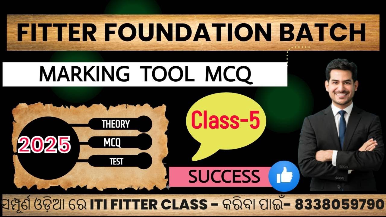  🔧 Marking Tools MCQ | OHPC Electrician Theory Class | Most Expected Questions 2025