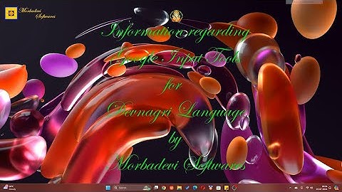 Google input tools icon not showing in taskbar and Intalling Google Input Tools in Windows 11  DIY