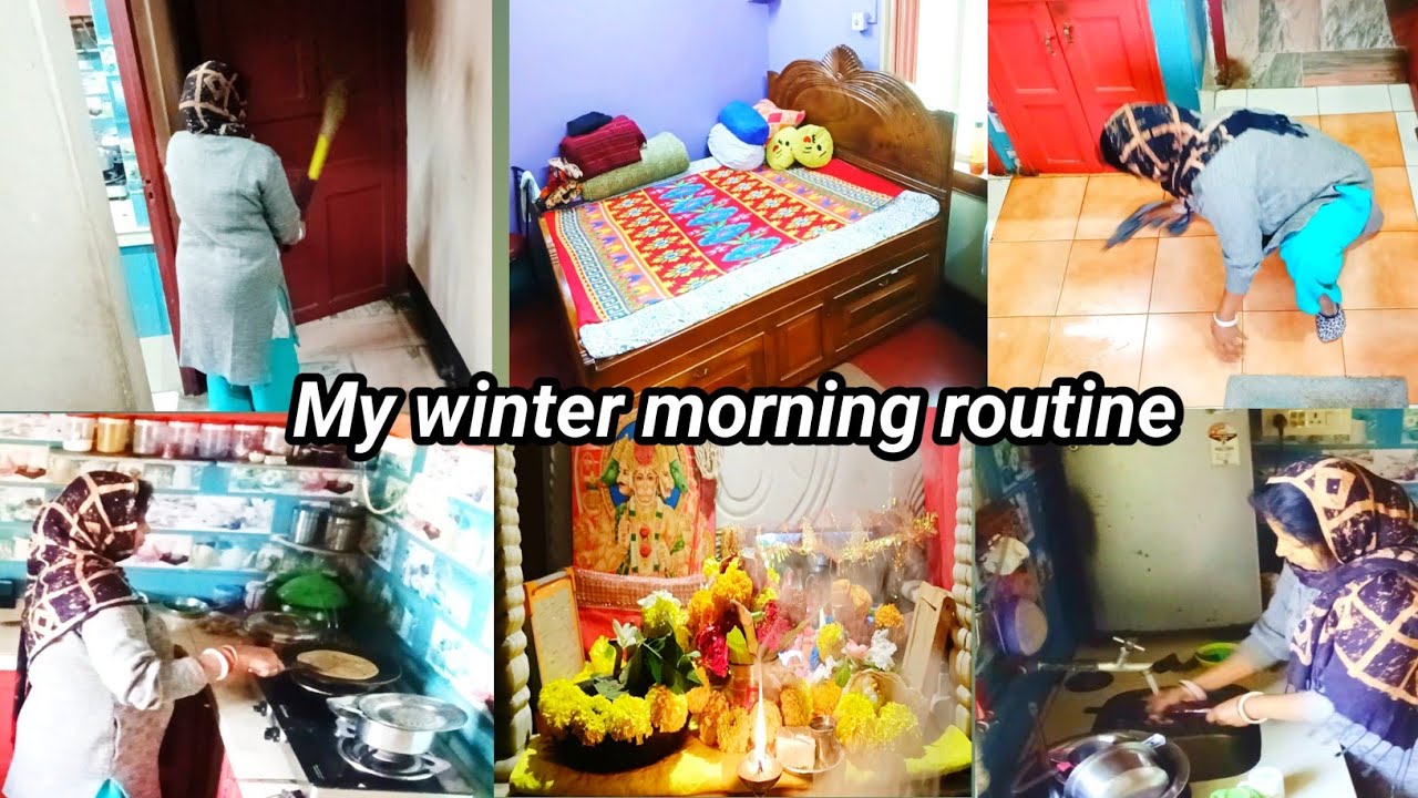 सुबह 5.30से मेरी दिनचर्या शुरू🤷आज तो सारेकाम चुटकियों में कर डाली बिना आलस 