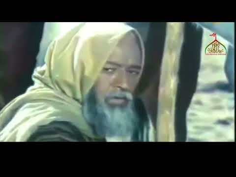 দুত  ইমাম হুসাইন এর দুত  Islamic movie Bangla dubbing  The Messenger of Imam Hussain