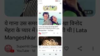 apk hacking software|unlimited money|find gameing| screenshot 3