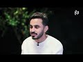 الهداية - اية و رواية