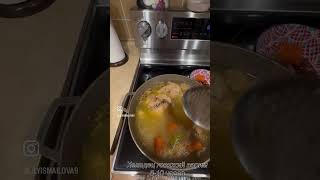 Холодец из говяжих костей. Натуральный коллаген. Beef bone broth..#collagen#холодец