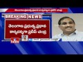 Pradeep Chandra Appointed As New Chief Secretary of Telangana