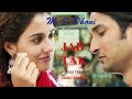 Jab Tak | M.S. Dhoni - The untold story | Female version | Mridu Konwar | T-series