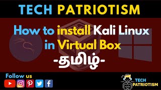 How to install kali linux in virtual box tamil? installation tutorials
or guides? then, go on watch this video, it thoroughly explains all
the ...