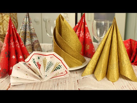 Βίντεο: Πώς να διπλώσετε μια χαρτοπετσέτα στο γιορτινό τραπέζι