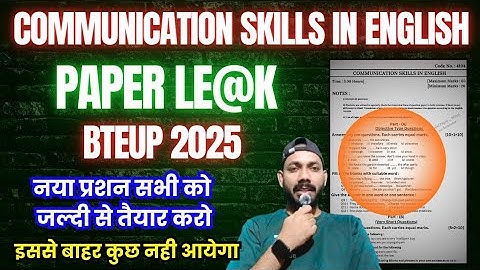 BOARD PAPER L€AK COMMUNICATION SKILLS 1ST SEMESTER 2025 || ALL IMPORTANT QUESTIONS
