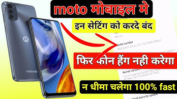 moto hanging problem solution | moto e32s hang karta hai to kaise sahi kare and slow chalta hai