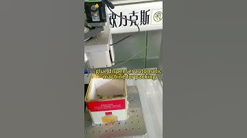 glue dispenser automatic machine for packing #dispensingmachine #jetdispensing #automaticmurimachine
