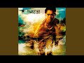 the LIGHT (Instrumental)