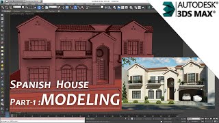 Spanish house| part-1: 3d Modeling tutorial in 3ds max | envision Institute_eicad