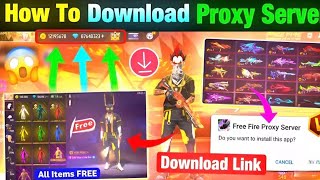 How to download proxy server screenshot 1