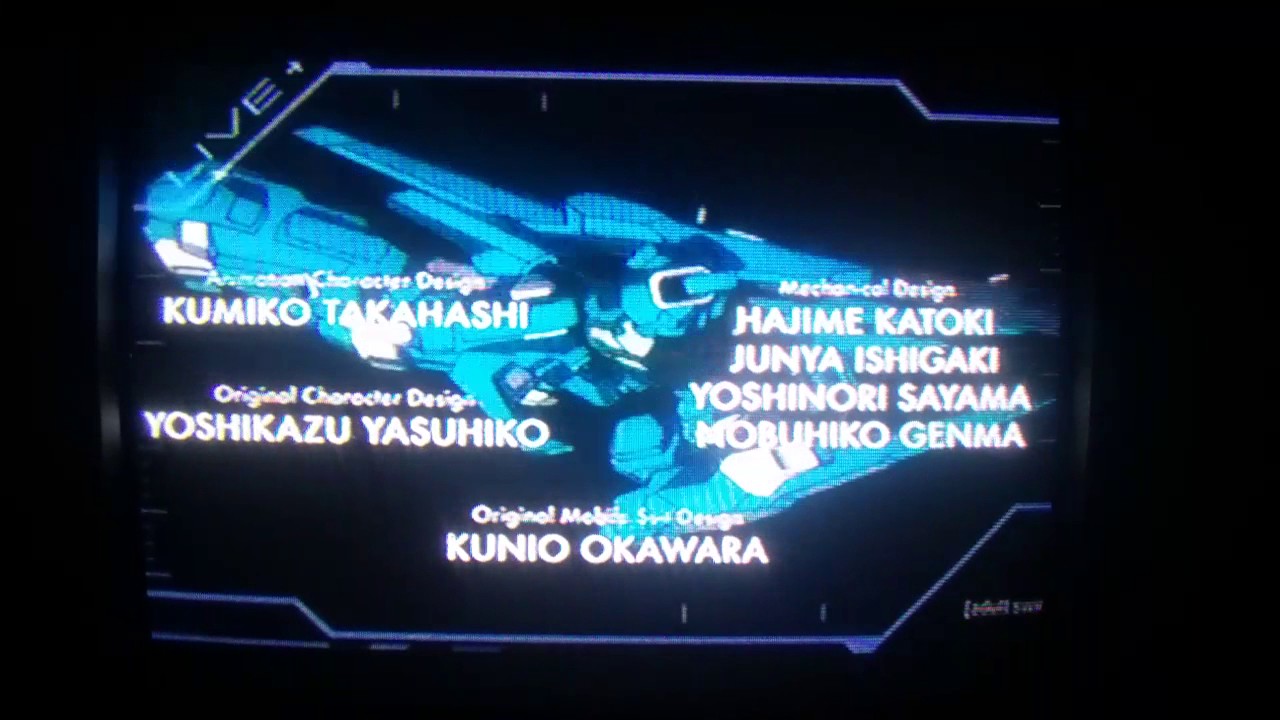 Mobile suit gundam unicorn intro toonami version