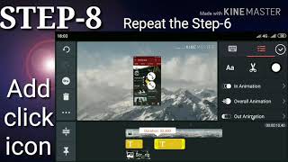 How to make Subscribe & Bell icon Intro on Smartphone step by step