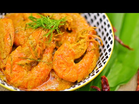 Rendang Udang