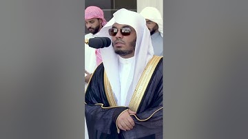 فواتح سورة الغاشية ~ تلاوة آسرة من صلاة الجمعة اليوم للشيخ ياسر الدوسري - التلاوة كاملة بالوصف