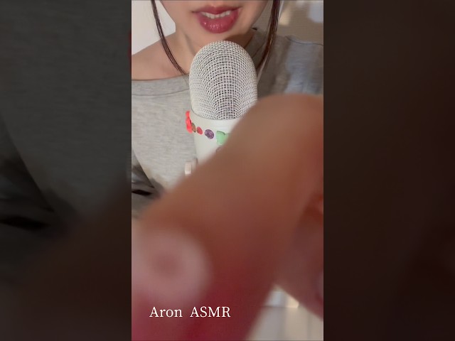 あなたを眠らせるカリカリASMR ♡너의 귀를 위한 소리♡ sounds for your ears💕　#asmr #onomatopoeia