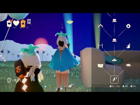 Sky星を紡ぐ子供たち　4周年イベントのアイテム貰いました！