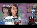 藍營罷免活動