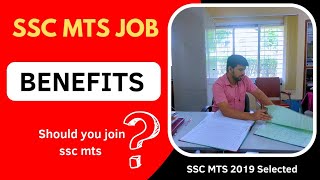 SSC MTS Job benefits, Job Profile, Salary, Promotion