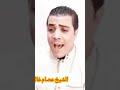 الشيخ عصام غالي من اجمل ماقراء والله سورة النبأ الشيخ عصام غالي من اجمل ماقراء والله سورة النبأ