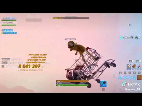 Забавный Fortnite : Как с помощью тележки и батута улететь за карту?😂😂😂