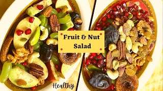 Fruit and nut salad recipe in Telugu | DHARANI COOKING MANIA