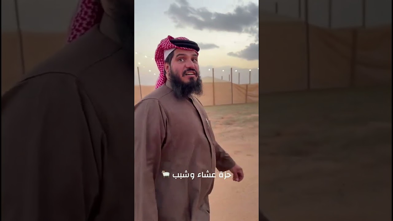 ياحبه للمحارش 😂😂 | غازي الذيابي