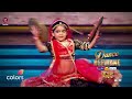 Deepanita&#39;s Grand Performance | Dance Deewane