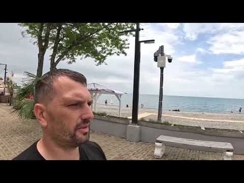Вардане. Начало летнего