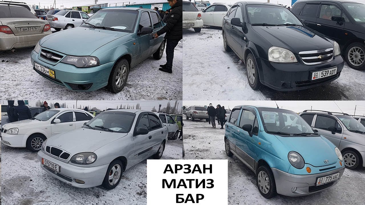 Авторынок бишкек гетц