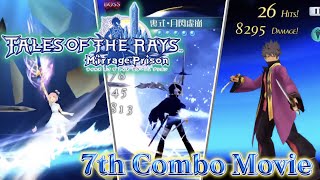 【テイルズ オブ ザ レイズ】コンボ動画 #007 (カノンノE,ジューダス,レイヴン)