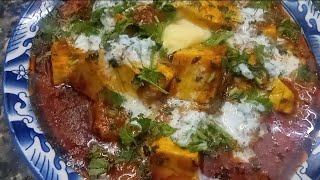 Paneer Butter Masala Simple Recipe Anyone can cook Simple steps recipe  #recipe