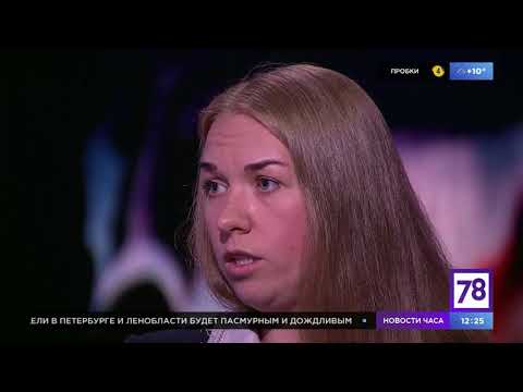 Программа "Хочу и буду". Эфир от 18.09.20