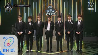 [ENG] Road to Kingdom [로드 투 킹덤] 제작발표회 베리베리 CUT 200430 EP.0