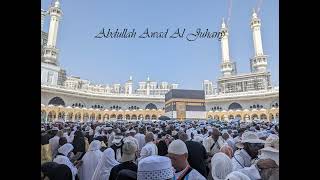 044–Surah Ad–Dukhan – Abdullah Awad Al Juhany