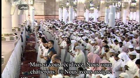 الشيخ حسين آل الشيخ وتلاوة بديعة لأوائل الإسراء ليلة 14 رمضان 1434هــ