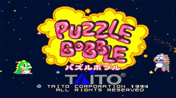 Arcade Games: Puzzle Bobble (1994) - The Ultimate Bubble Challenge!