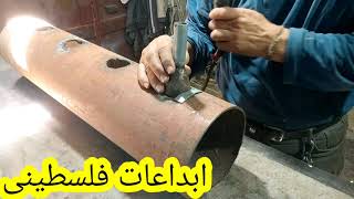 موقد غاز اربع مداخل لصهر الحديد والمعادن.    Four metal smelting entrances