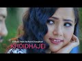 KHOIDAJEI JOHNY DANUBE PUSHPARANI OFFICIAL MUSIC VIDEO SONG RELEASE 2019