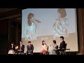 藤井聡太の回答に会場内が感動の嵐に包まれる